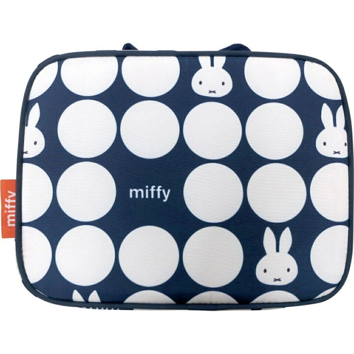 Miffy 便攜去街街尿片袋