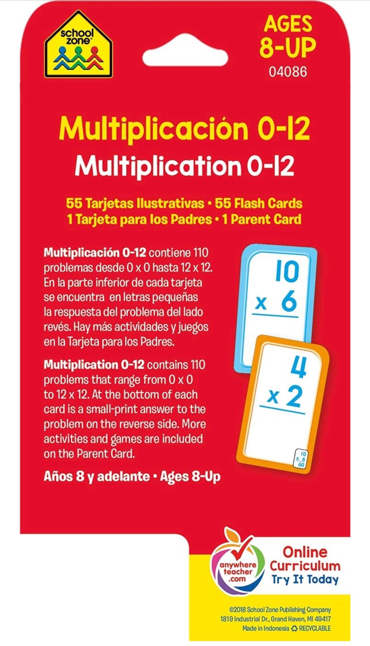 School Zone Flash Card 學習記憶快閃卡 - Multiplication 0-12