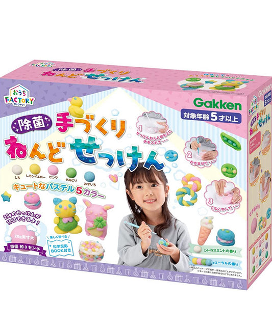 日本直送 - Gakken 小手DIY 米黏土除菌肥皂寶寶 🫧